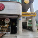 아라비카 호스텔 이미지