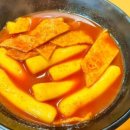 바로굼빵터 이미지