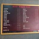 수타원 이미지