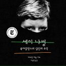 키프엔터테인먼트 이미지