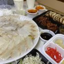 페리카나광안점 이미지