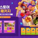 대원과일