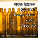 맥주나라 - 천안시 동남구 | 맥주나라