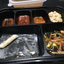 한숲생고기