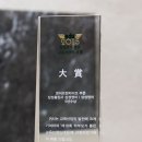 사단법인 한국교육연구소 Daum카페