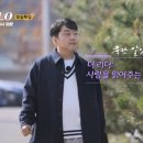 영호 농장 이미지