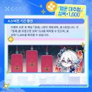 행운소프트 이미지