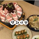 “도민추천” 제주연동 맛집 ‘평화시장’