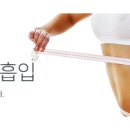 닥터핏의원 이미지