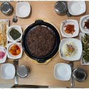 달우떡갈비