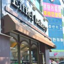 에펠제과 이미지