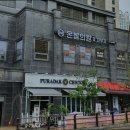 온봄의원 이미지