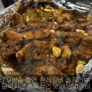 엘림 | [초량] 웨이팅 필수, 양념갈비 현지인 로컬 맛집_은하갈비