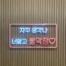 돈믈리에 이미지