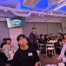 강남 소개팅 파티 후기, 효스타임 강남점 솔직 리뷰 (+ 당신의 매력 한 줄 1등)