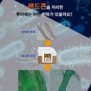 제이에스아그로 이미지