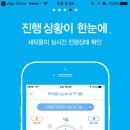 화이트세탁 이미지