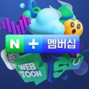 (주)케이플랜 이미지