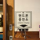 금당농장 | 평창 아이랑 맛집 다키닥팜 예약없이 방문 후기