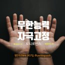 소리상사 이미지