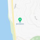 물꽃나무 펜션 이미지