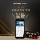 파트너샵