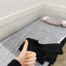 바오스킨앤왁싱
