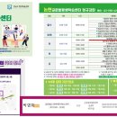 여행&인물스케치 이미지