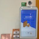 꼬르륵댕댕 이미지