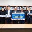 사랑나눔 이미지