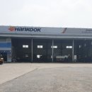 한국타이어 충남대리점 이미지