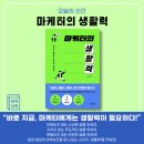 관저북스 이미지