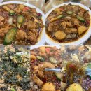 맛칼영찜닭 | 대전 비래동 맛집, 내돈내산 역대급 인생찜닭 맛집 '나래원'