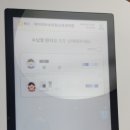 비타민소아청소년과의원 이미지