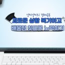 아이써트 이미지