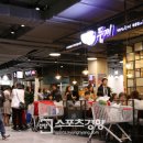 108.롯데마트_1 이미지