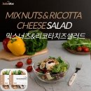 샐러드픽 이미지