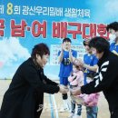 브이 나인 이미지