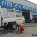 단성농기계임대사업소 이미지