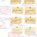 가락중학교 이미지