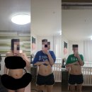 디톡스 | 천안 다이트한의원 디톡스 내돈내산 솔직후기!
