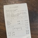 바다소리 윤카페 이미지