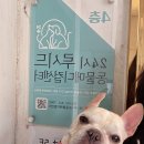 지인메디칼 이미지