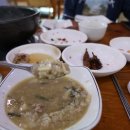 털보회관 이미지