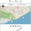 평화로03 이미지