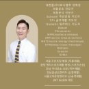 제이엠티제주 노형 &#39;제이엠티바디핏&#39; 자세교정 체험기 😊