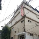 송학탕 이미지
