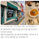 저전길 이미지
