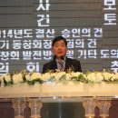 안동고등학교 이미지