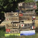 개실마을_3 이미지